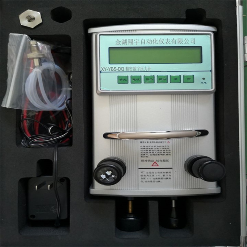 XY-YBS-DQ精密數字壓力計